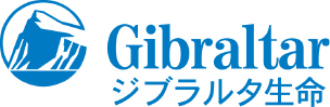 ジブラルタ生命保険株式会社